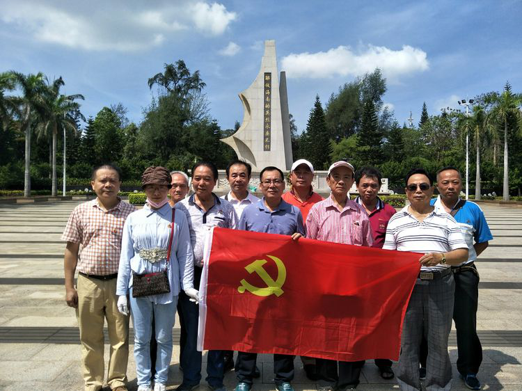 2020��6��30���h֧�������ڽ�ţ�X���@�_(k��i)չ������ʹ���س������������Q(m��o)�۽��O(sh��)�����}�h�ջ��(d��ng)